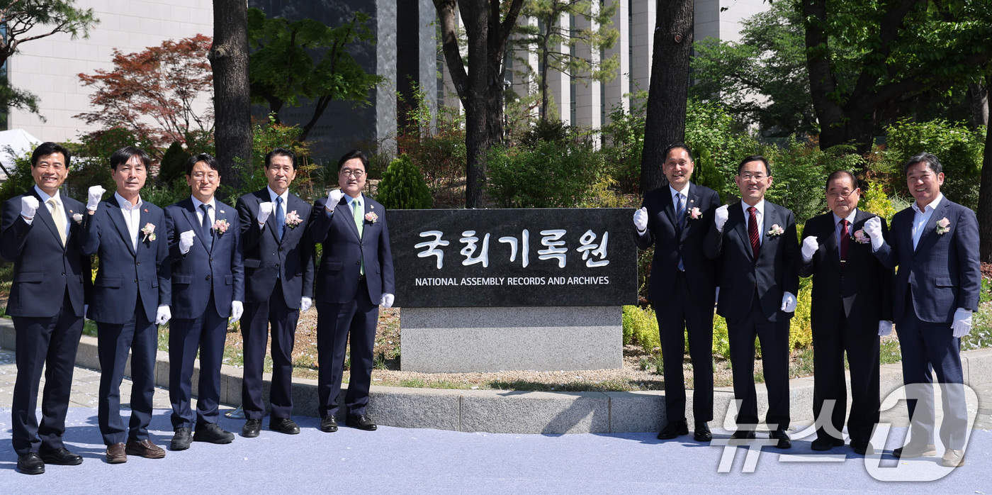 출처 : 뉴시스