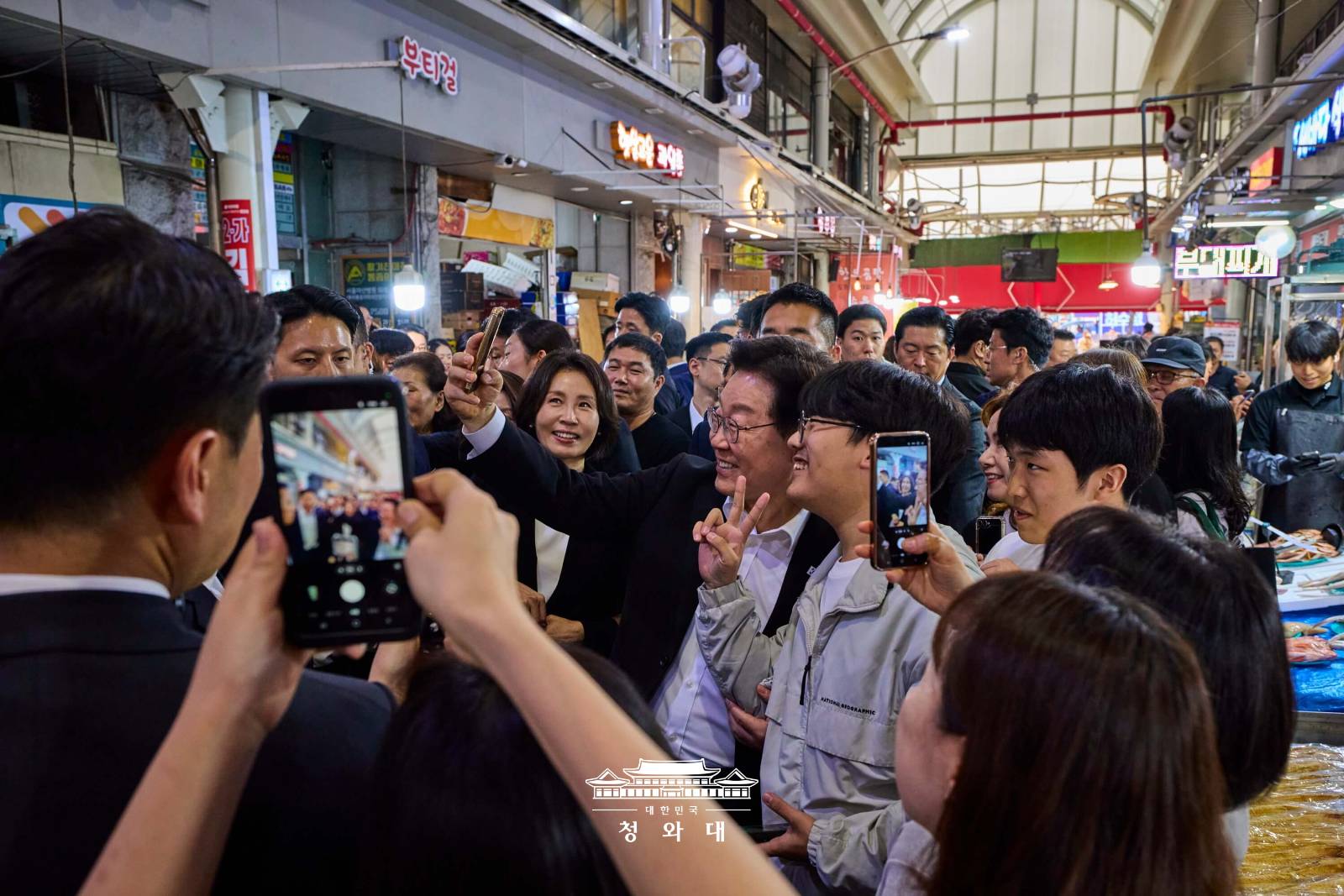 (출처: 청와대)