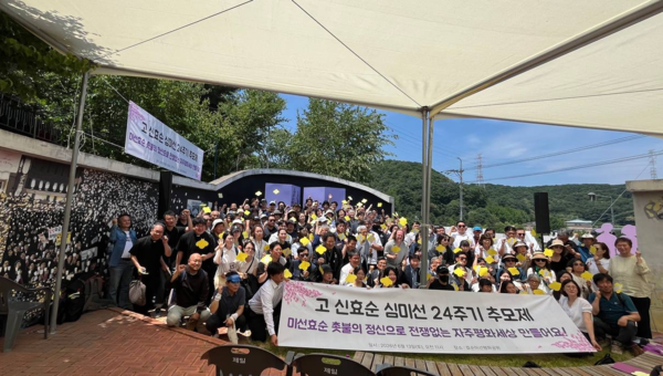 (제공 : 의정부교구정평위)