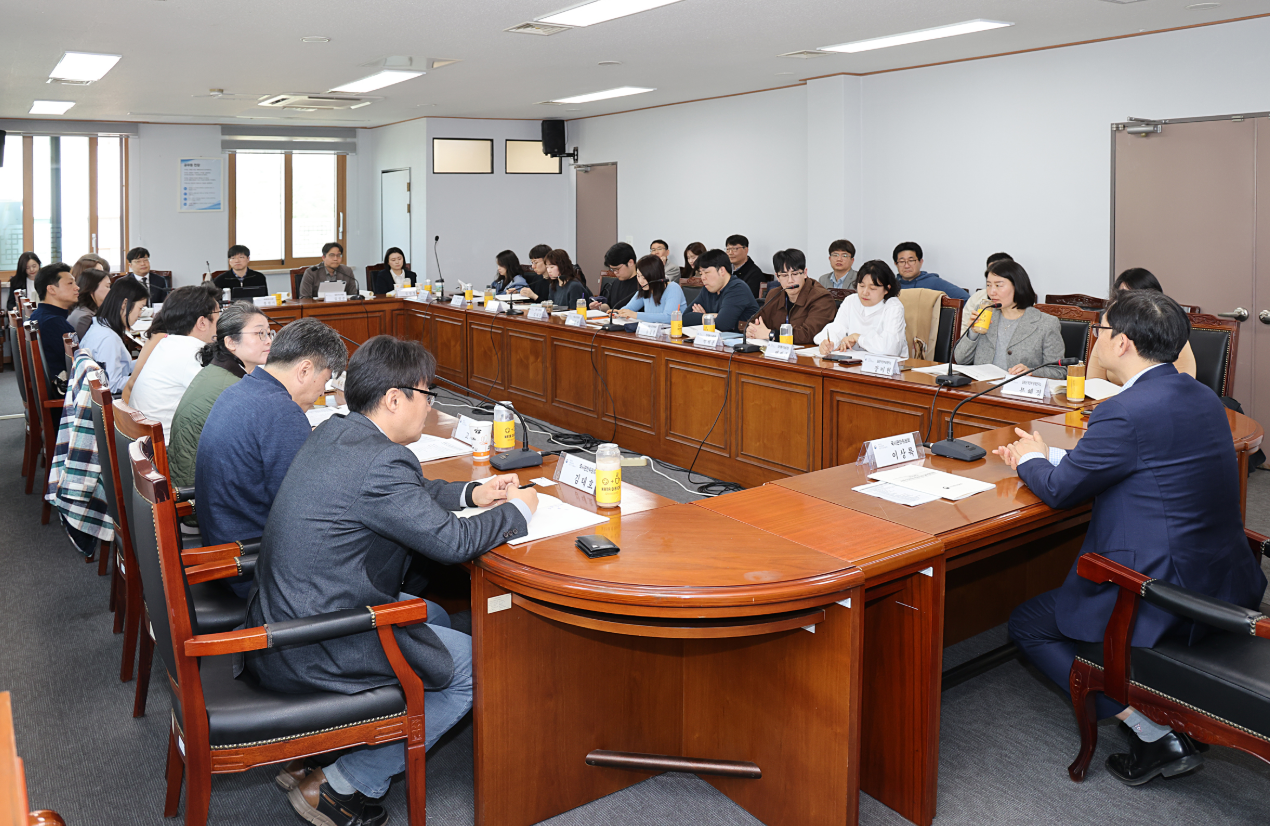 2023년 국사편찬위원회 주관 <사료수집보존 유관기관 실무협의회> 사진 / 출처: 국사편찬위원회