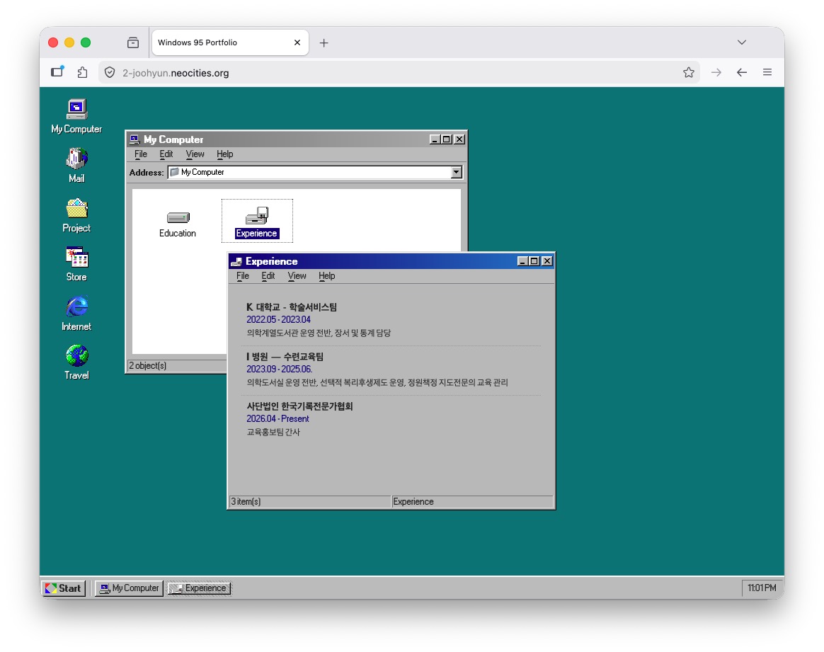 Windows 95 Portfolio.&nbsp;2-joohyun.neocities.org