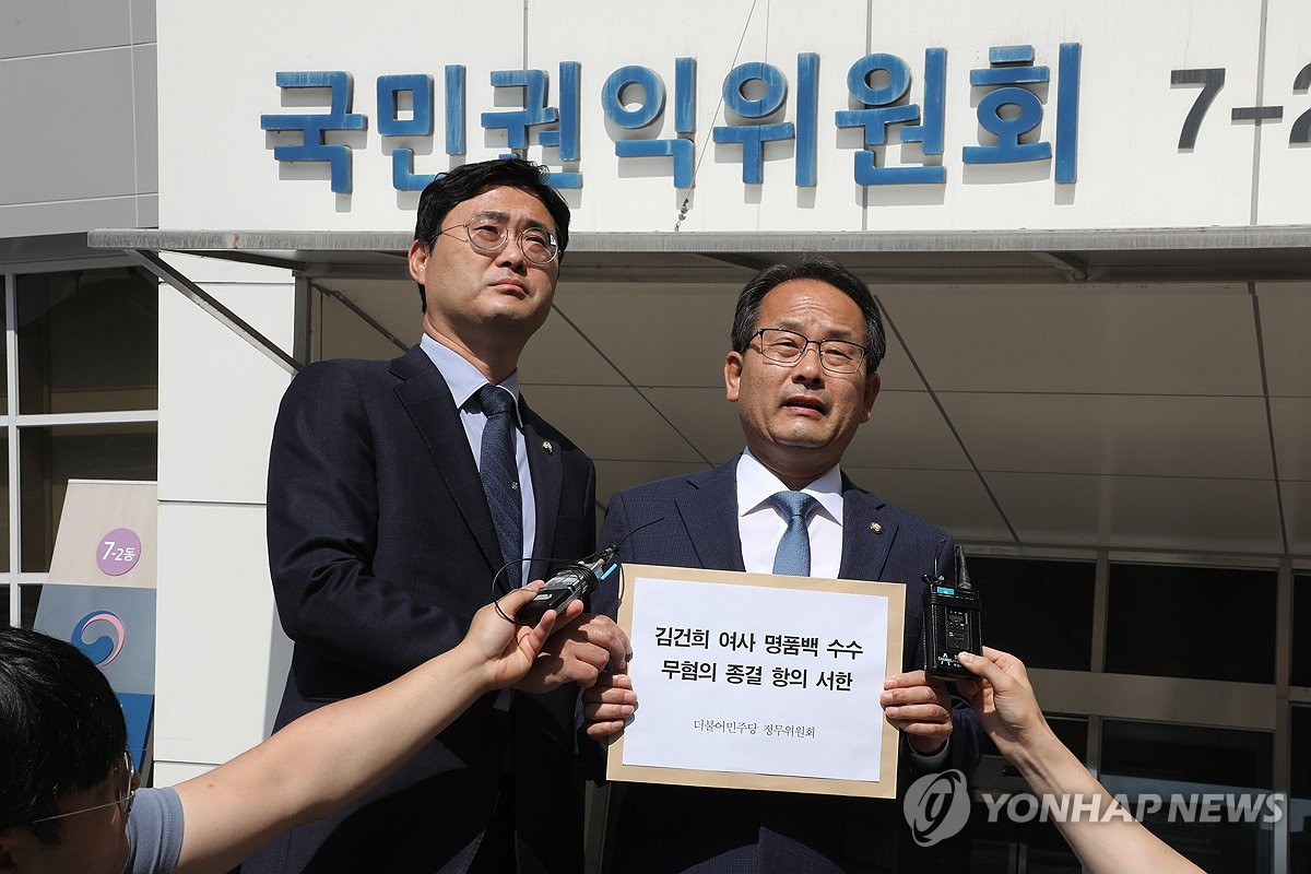 출처 : 연합뉴스