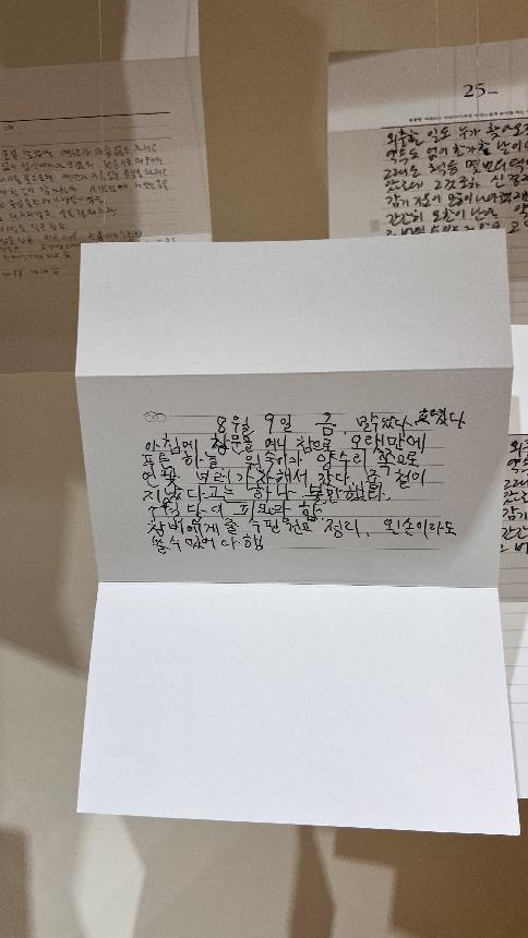 첨부 이미지