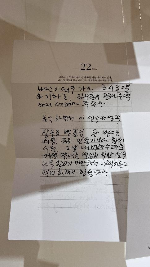 첨부 이미지