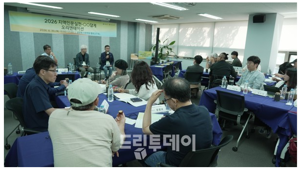 (제공: 아시아인문재단)