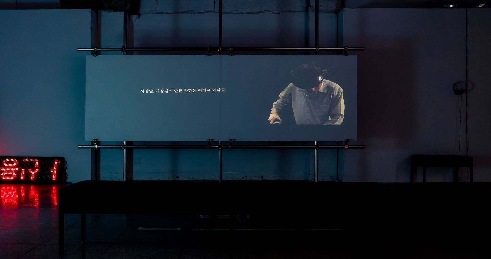 《도시채집: 간판도시》전시 전경 ⓒ 백지은 제공