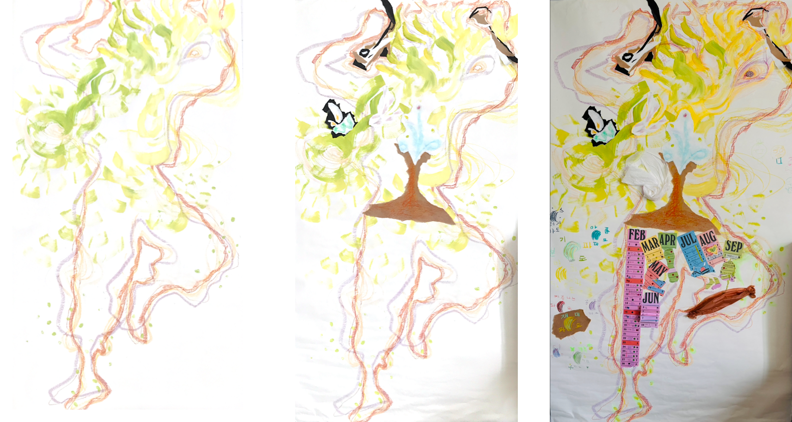 내가 찾은 안녕감의 썸네일 이미지