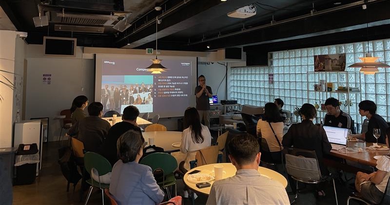 EdTech Together SEOUL 9월 현장스케치