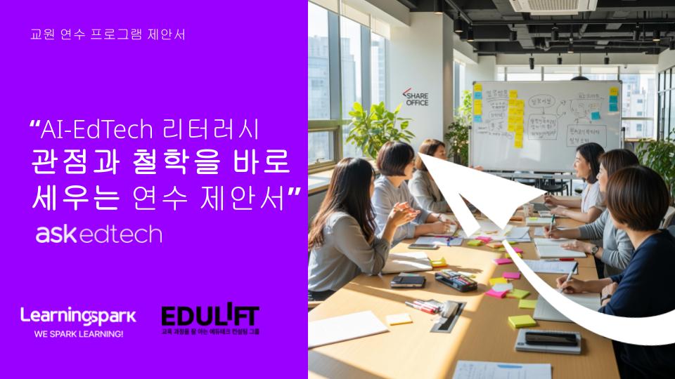 ์ฒจ๋ถ ์ด๋ฏธ์ง