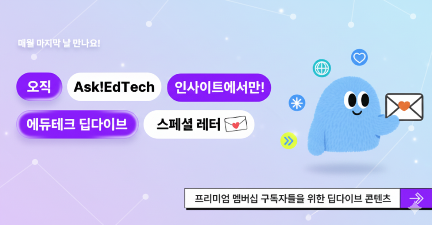 ์ฒจ๋ถ ์ด๋ฏธ์ง