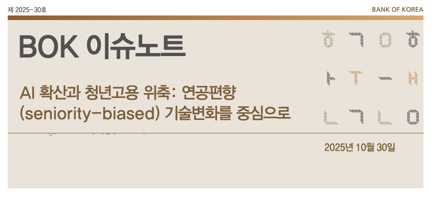 ์ฒจ๋ถ ์ด๋ฏธ์ง