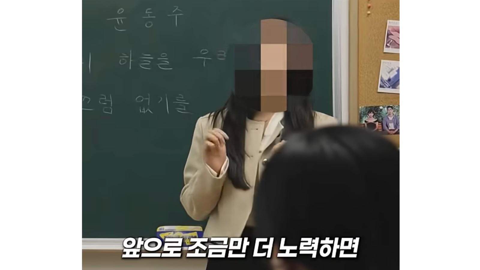 ์ฒจ๋ถ ์ด๋ฏธ์ง