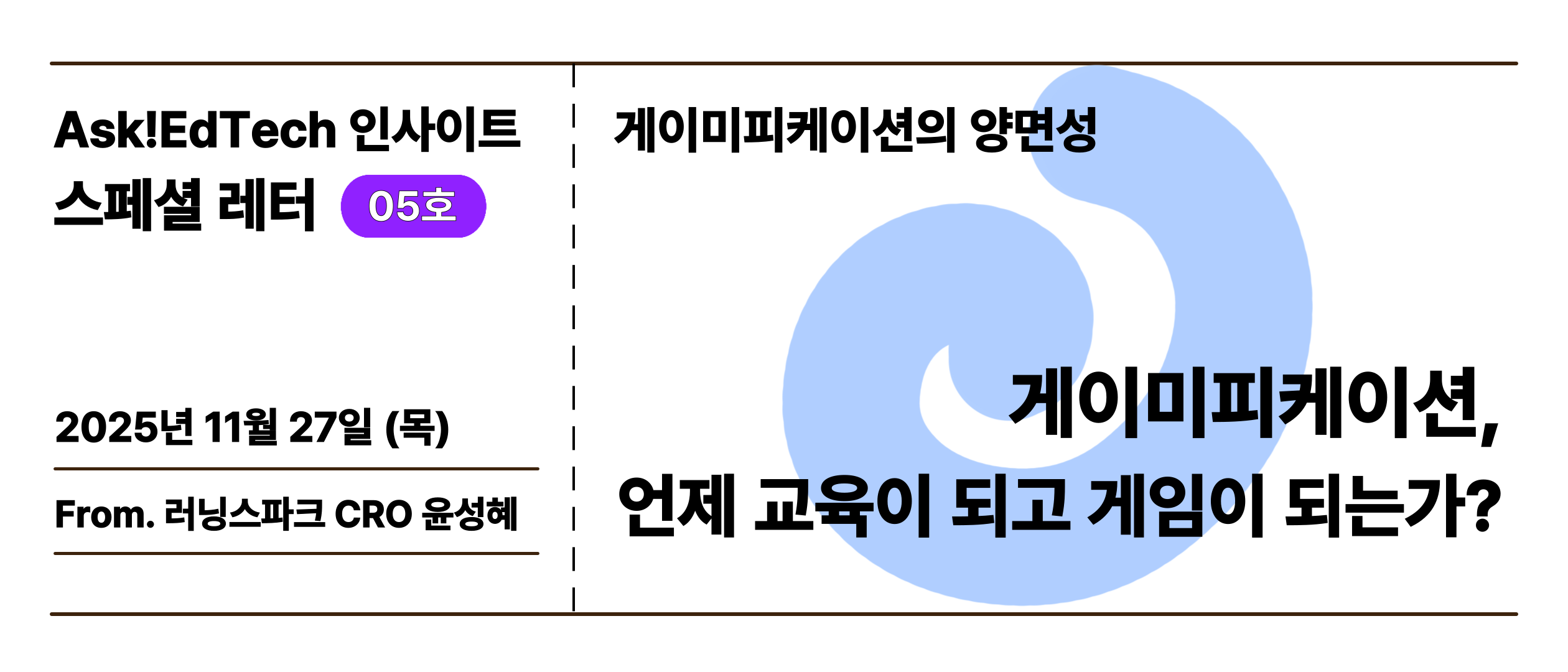 ์ฒจ๋ถ ์ด๋ฏธ์ง