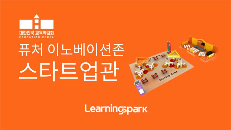 ์ฒจ๋ถ ์ด๋ฏธ์ง