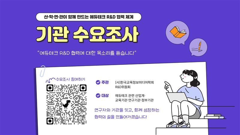 ์ฒจ๋ถ ์ด๋ฏธ์ง