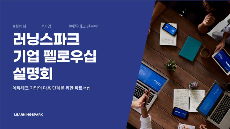 ์ฒจ๋ถ ์ด๋ฏธ์ง