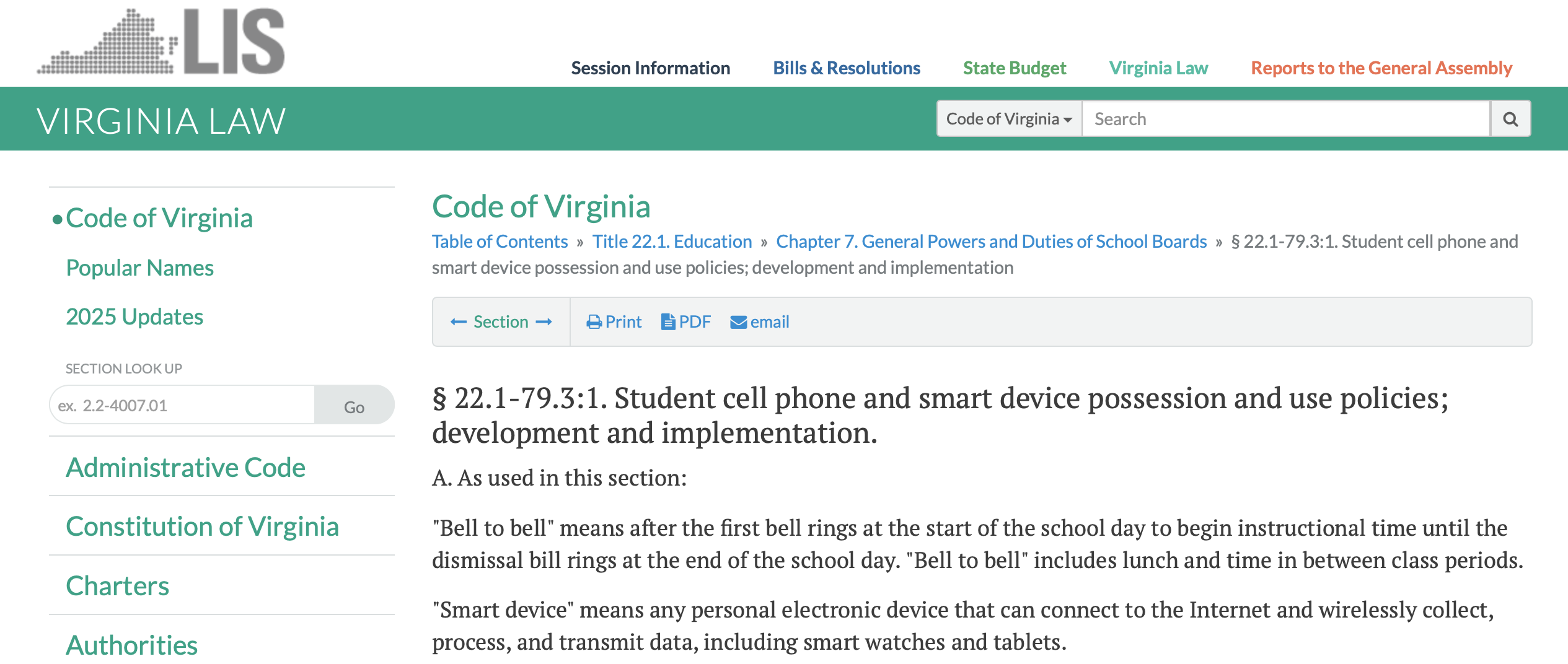 ํ์๋ค์ ๋์งํธ ๊ธฐ๊ธฐ ์ฌ์ฉ์ ์ ํํ๋ ๋ฏธ๊ตญ ๋ฒ์ง๋์ ์ฃผ ์ ์ฑ
๊ณต๊ณ ๋ฌธ.