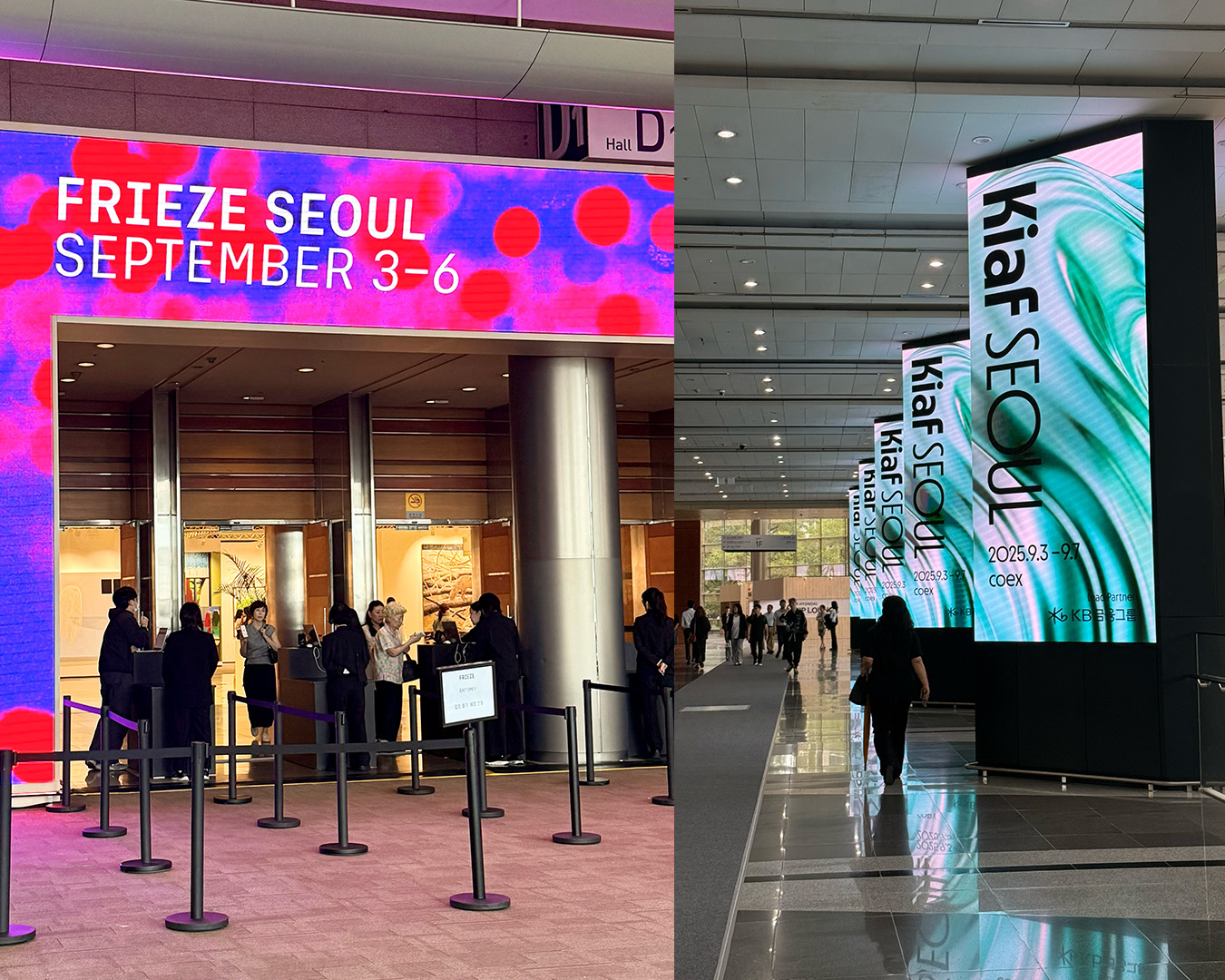 프리즈 서울 & 키아프 서울 2025