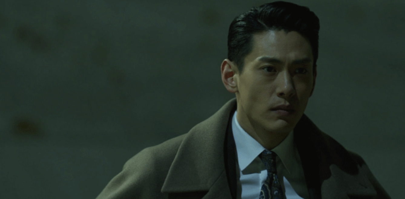 사진 출처 = tvN 머니게임