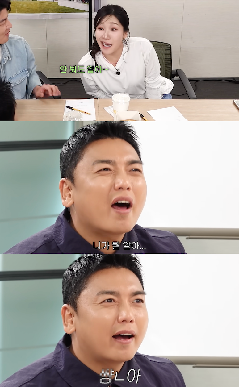 가끔 저를 오해하는 분들에게 이 짤을 보내고 싶긴 합니다. (출처: youtube <십이층>, https://youtu.be/RIEWcHjzk9U?si=066-2w2ssoa5ZFIU)