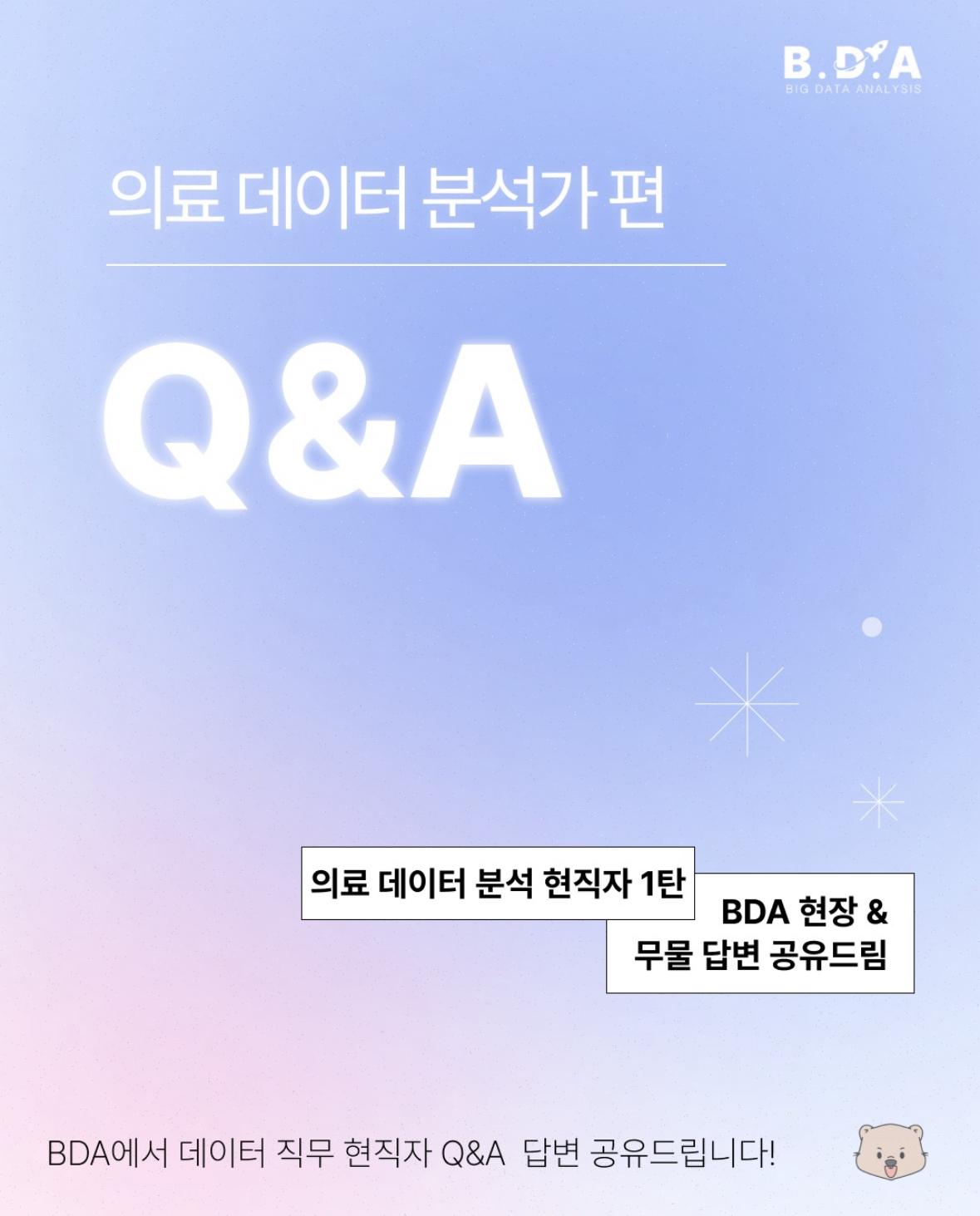 ์ฒจ๋ถ ์ด๋ฏธ์ง