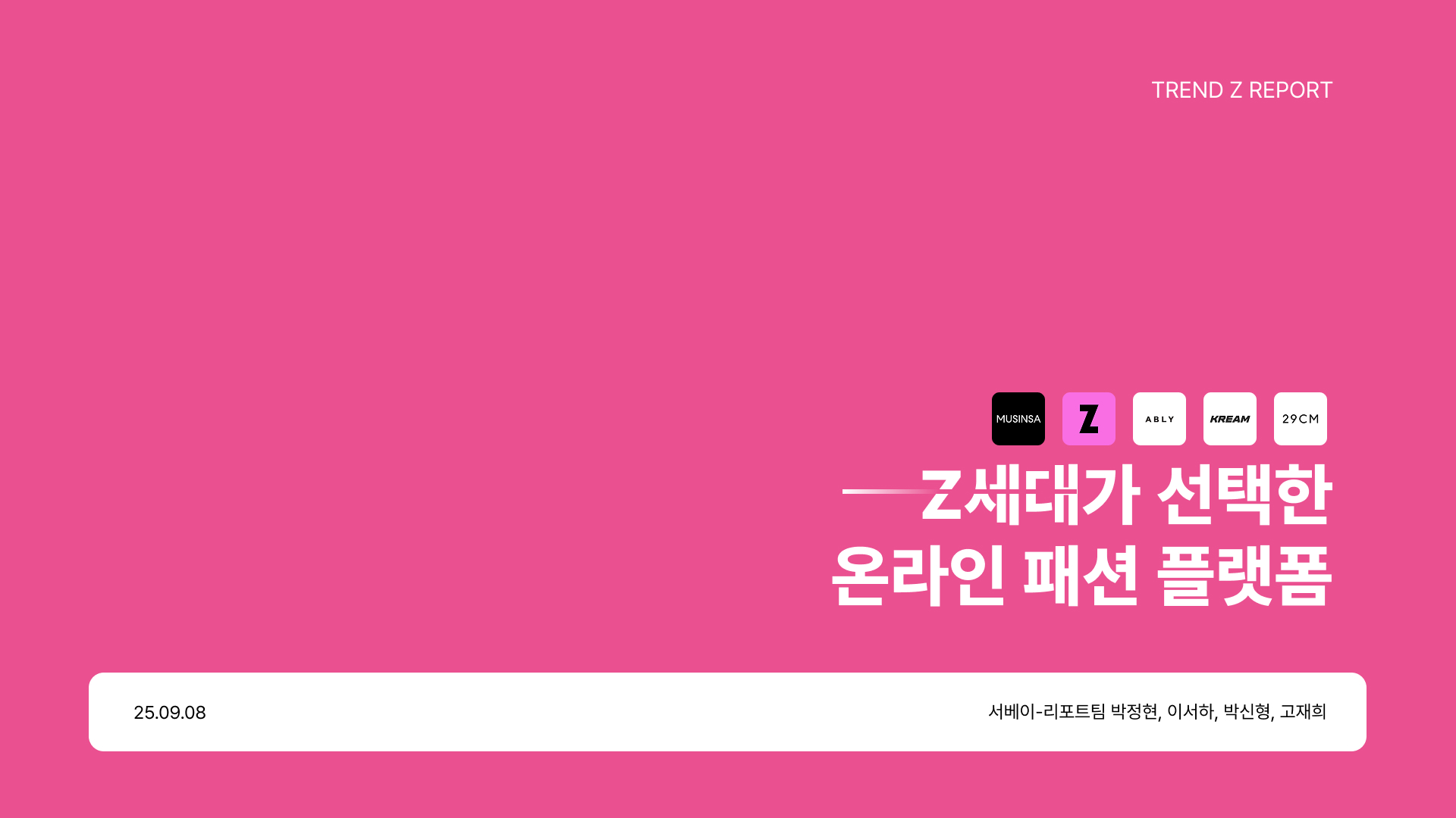 ์ฒจ๋ถ ์ด๋ฏธ์ง