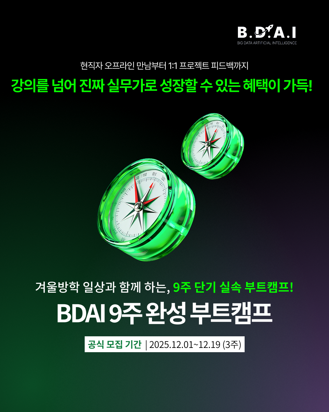 ์ฒจ๋ถ ์ด๋ฏธ์ง