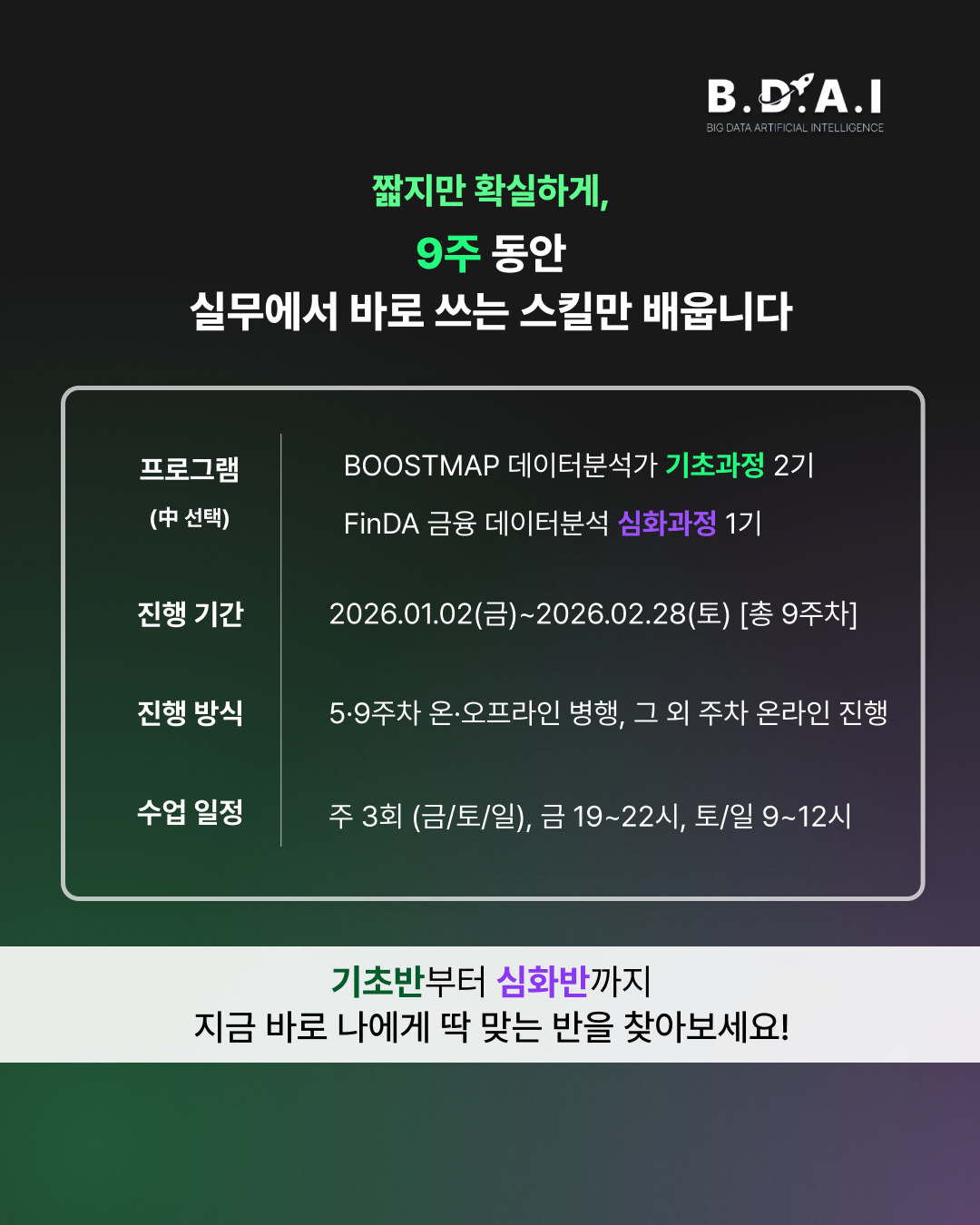 ์ฒจ๋ถ ์ด๋ฏธ์ง