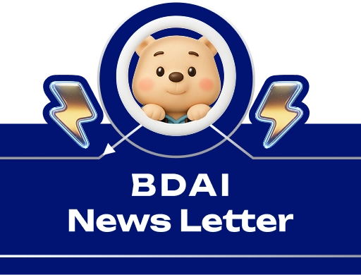 BDAI 8기 서베이&리포트팀의 새로운 시작!의 썸네일 이미지