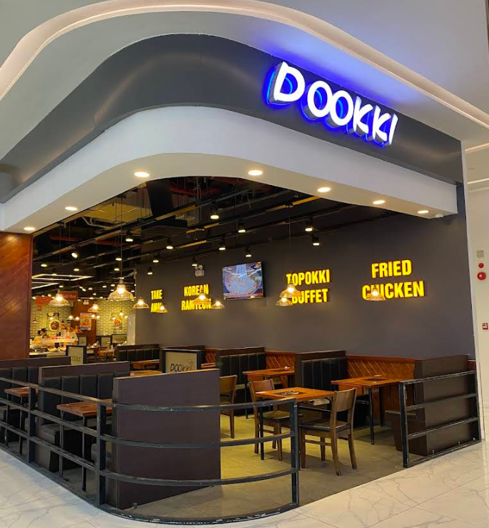 출처: Dookki Gigamall