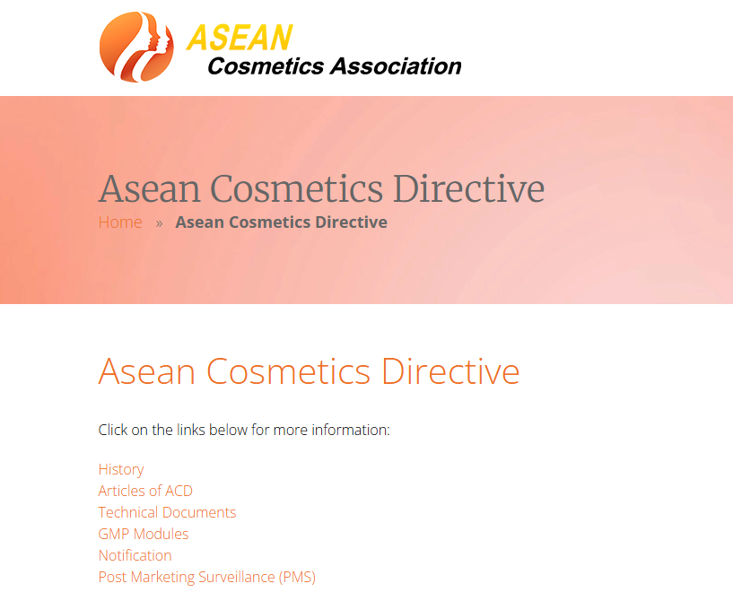 출처: ASEAN Cosmetics Association