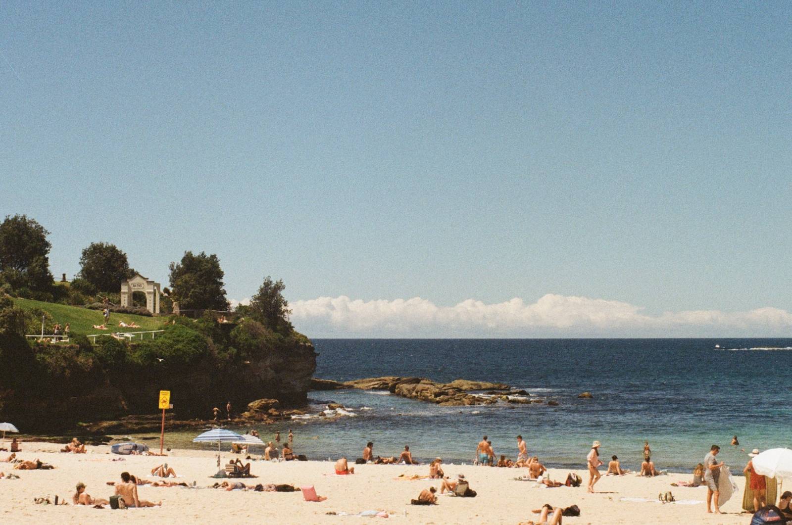 여행은... 좋았습니다... 너무하다 싶을 정도로...