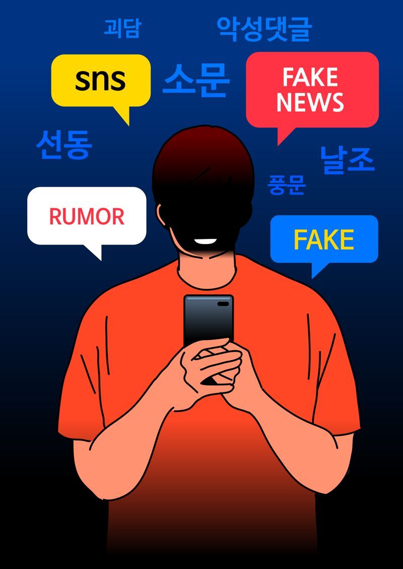 ⓒ게티이미지뱅크