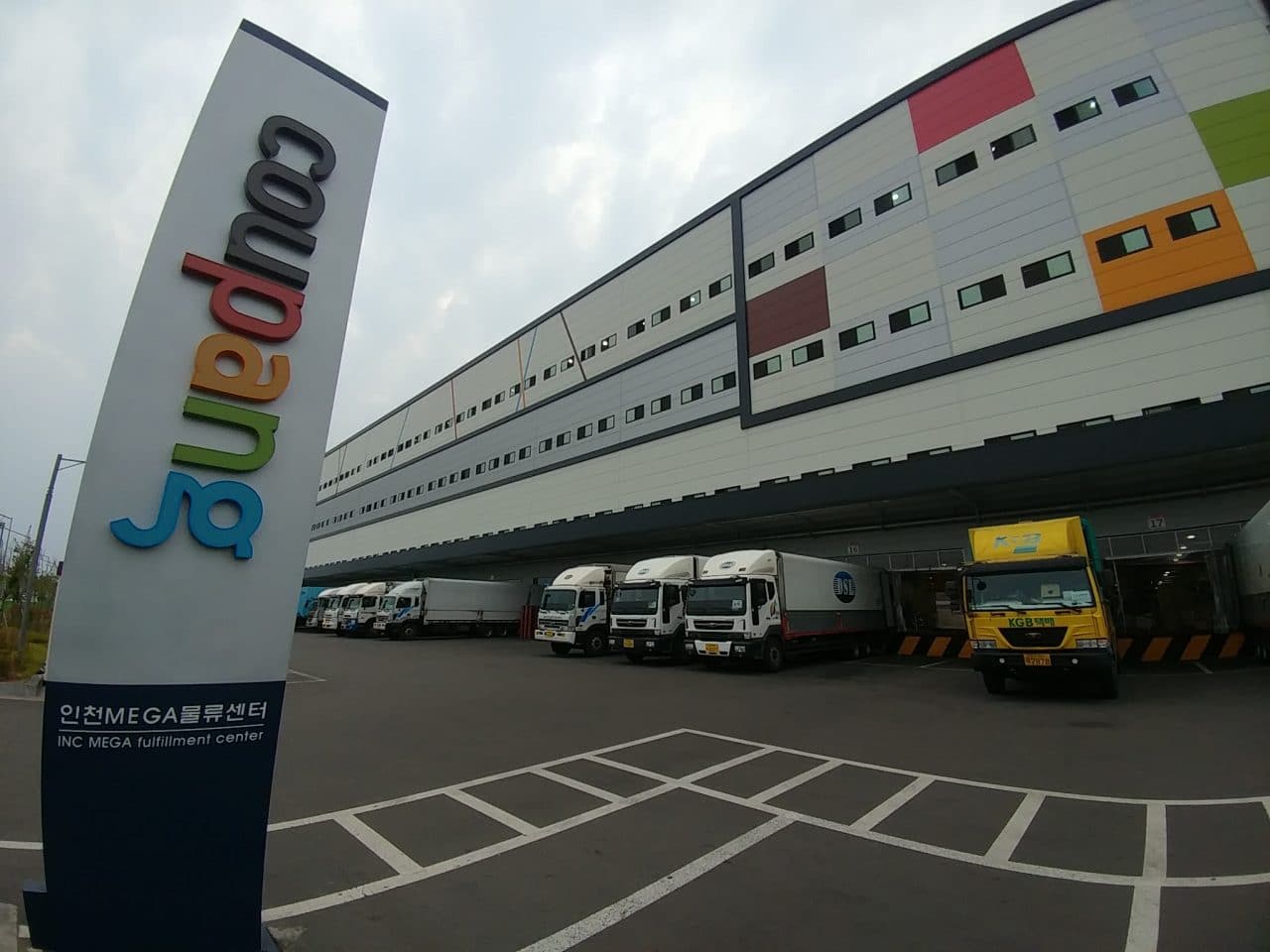 ⓒ바이라인네트워크