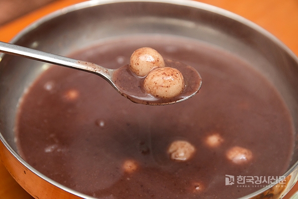 ⓒ한국강사신문