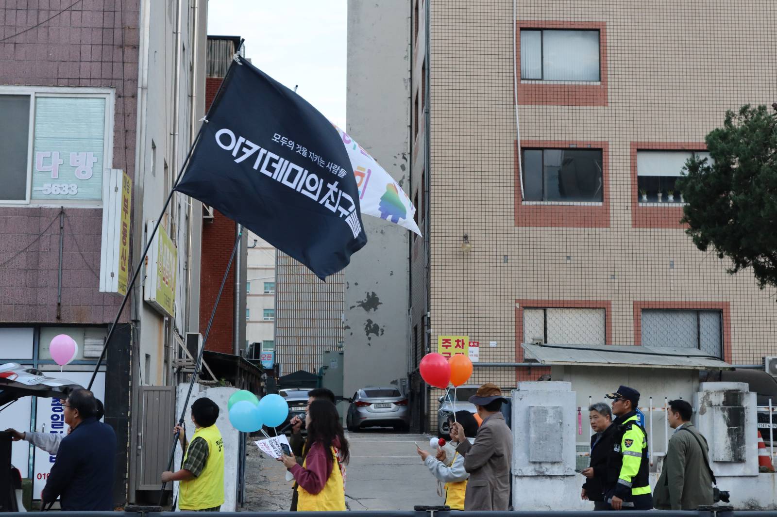 첨부 이미지