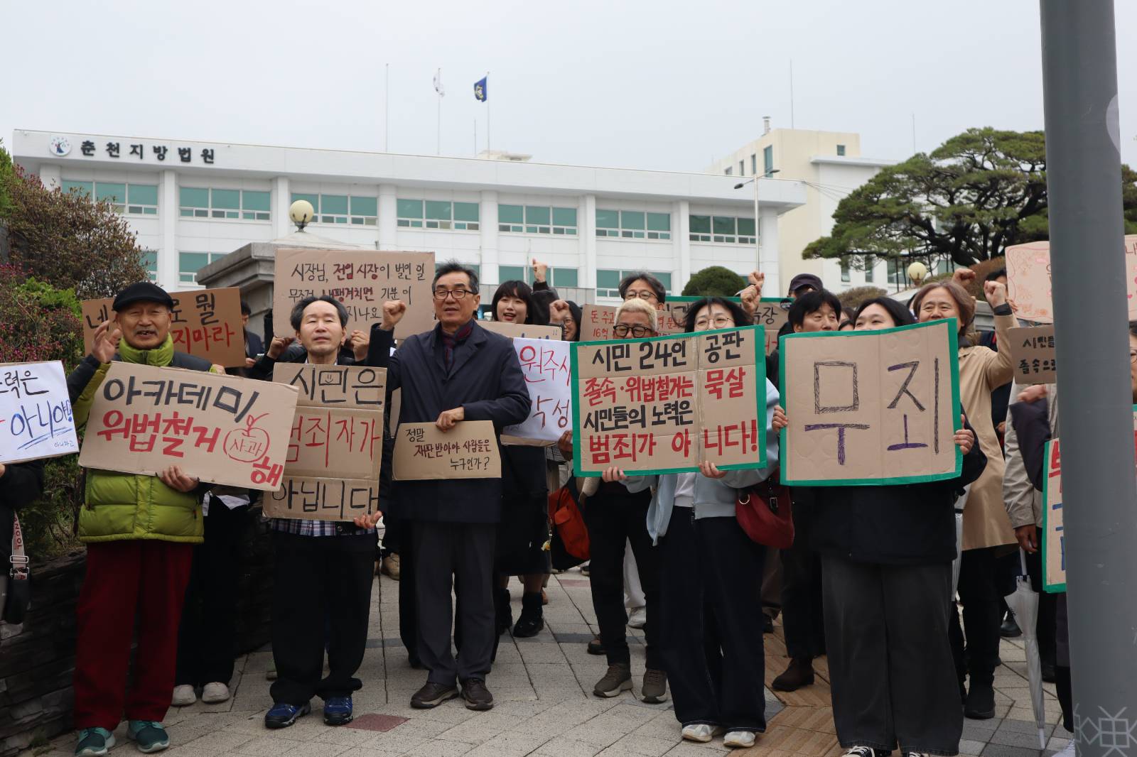 첨부 이미지