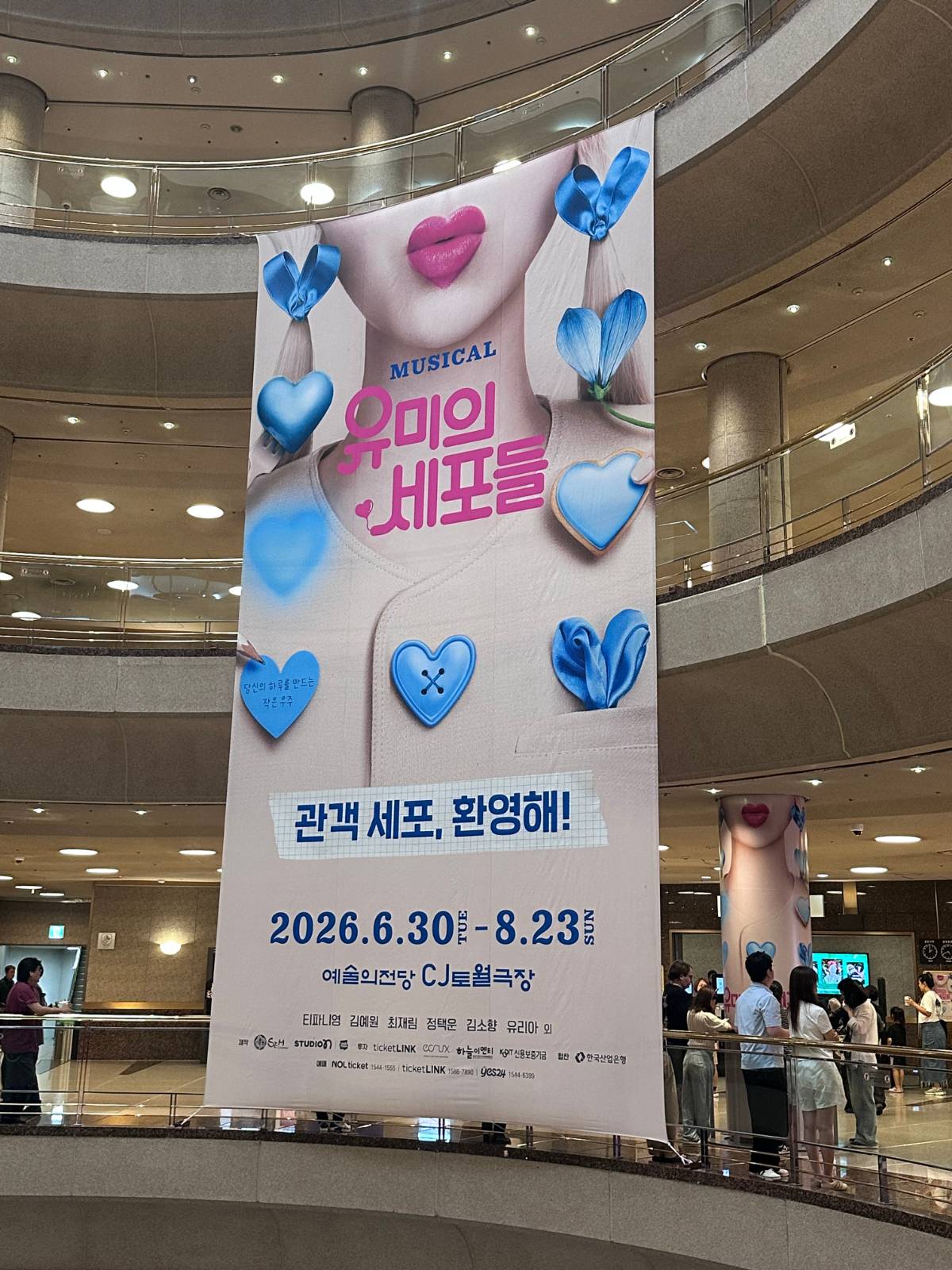 첨부 이미지
