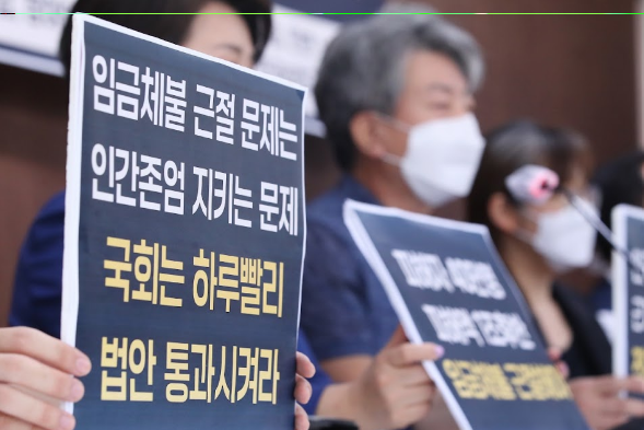 ⓒ한국경제