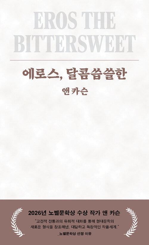 ⓒ난다