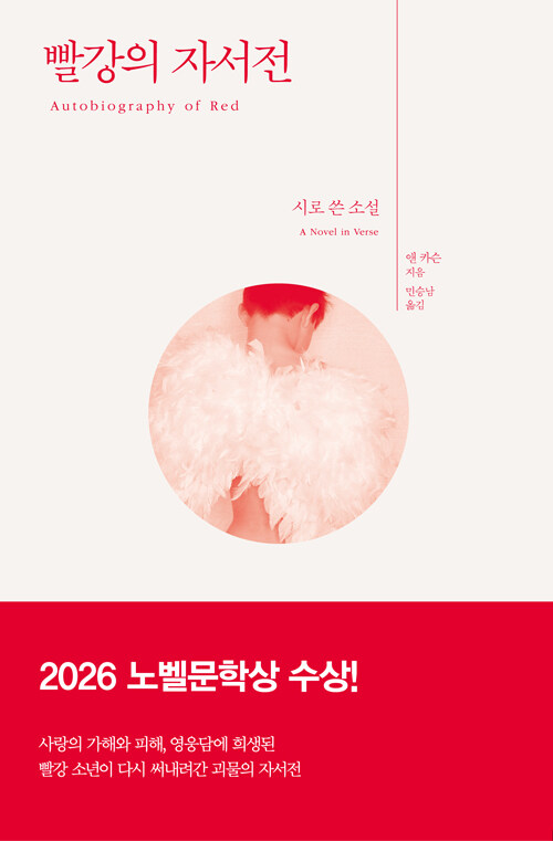 ⓒ한겨레출판