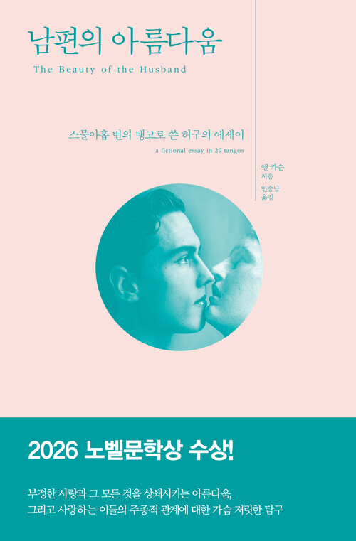 ⓒ한겨레출판