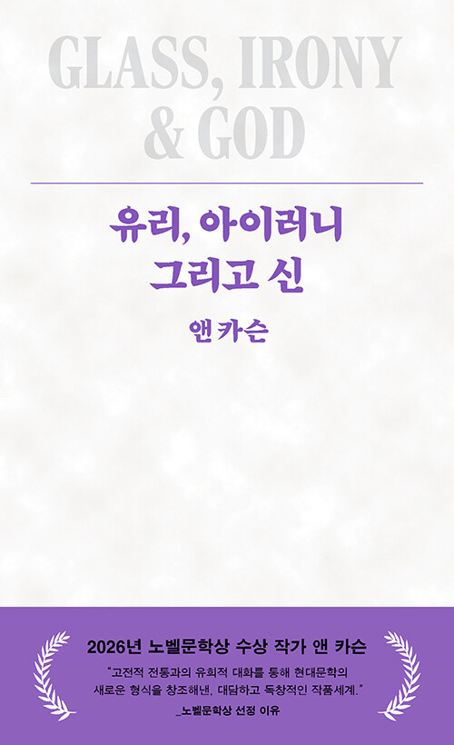 ⓒ모호
