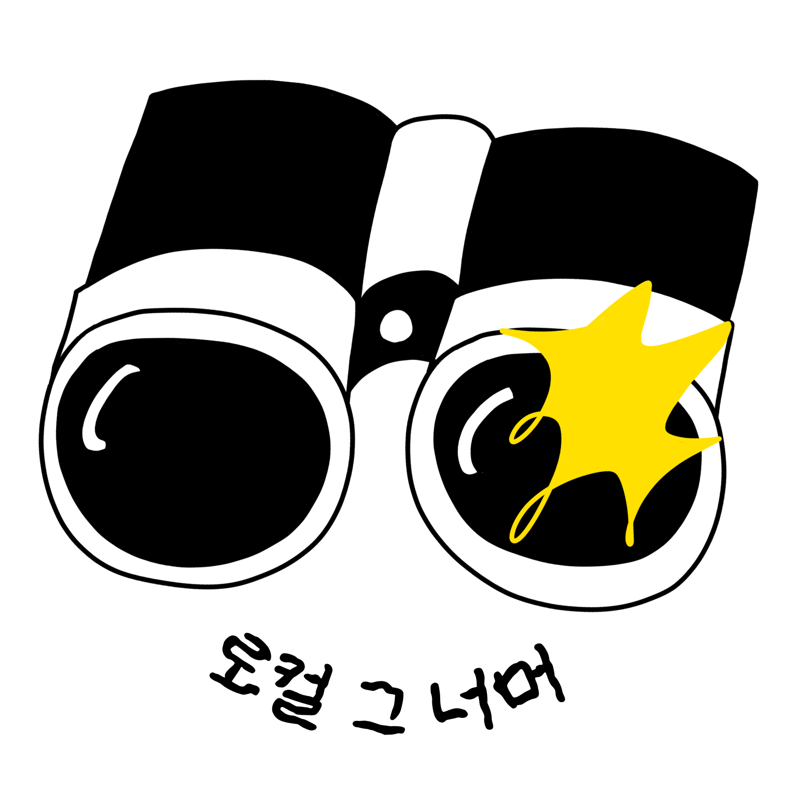 첨부 이미지