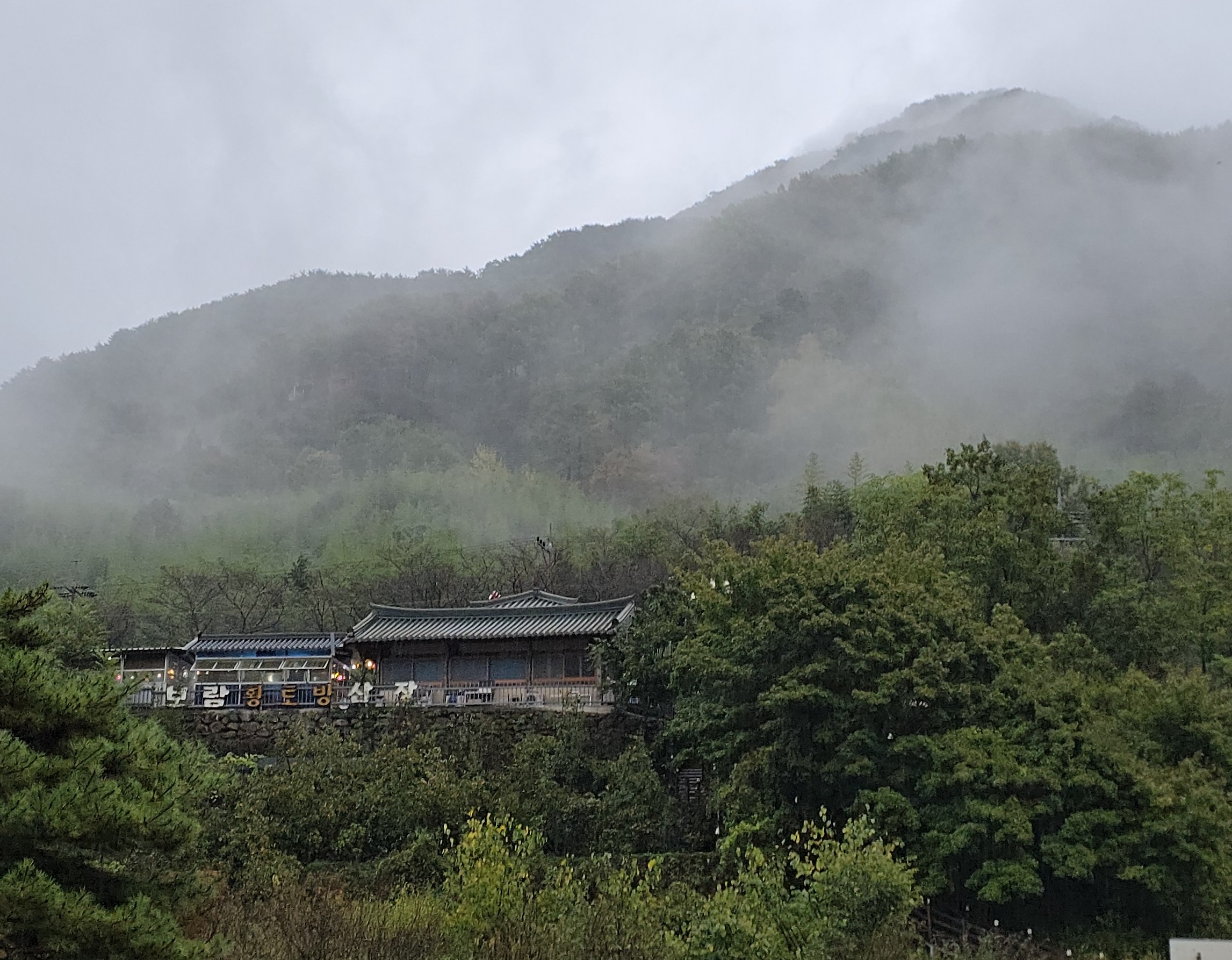 첨부 이미지