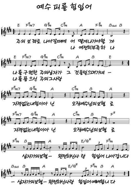 첨부 이미지