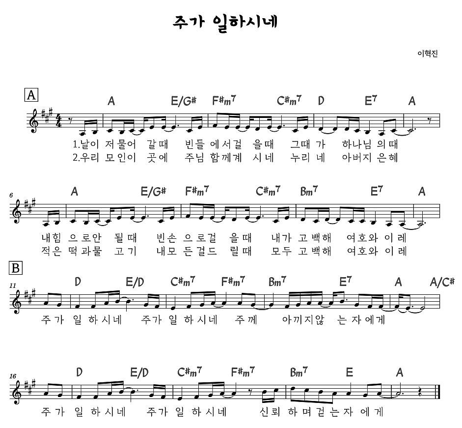 첨부 이미지