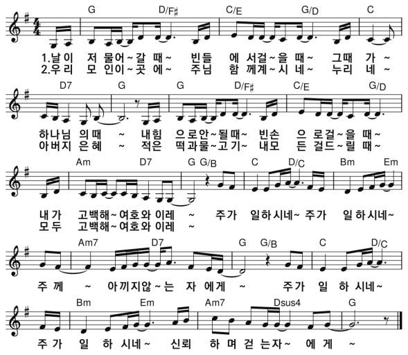 첨부 이미지