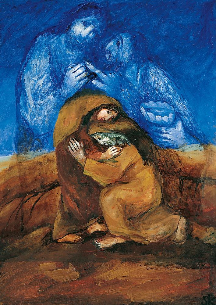 지거 쾨더, 「마리아가 엘리사벳을 방문하다」