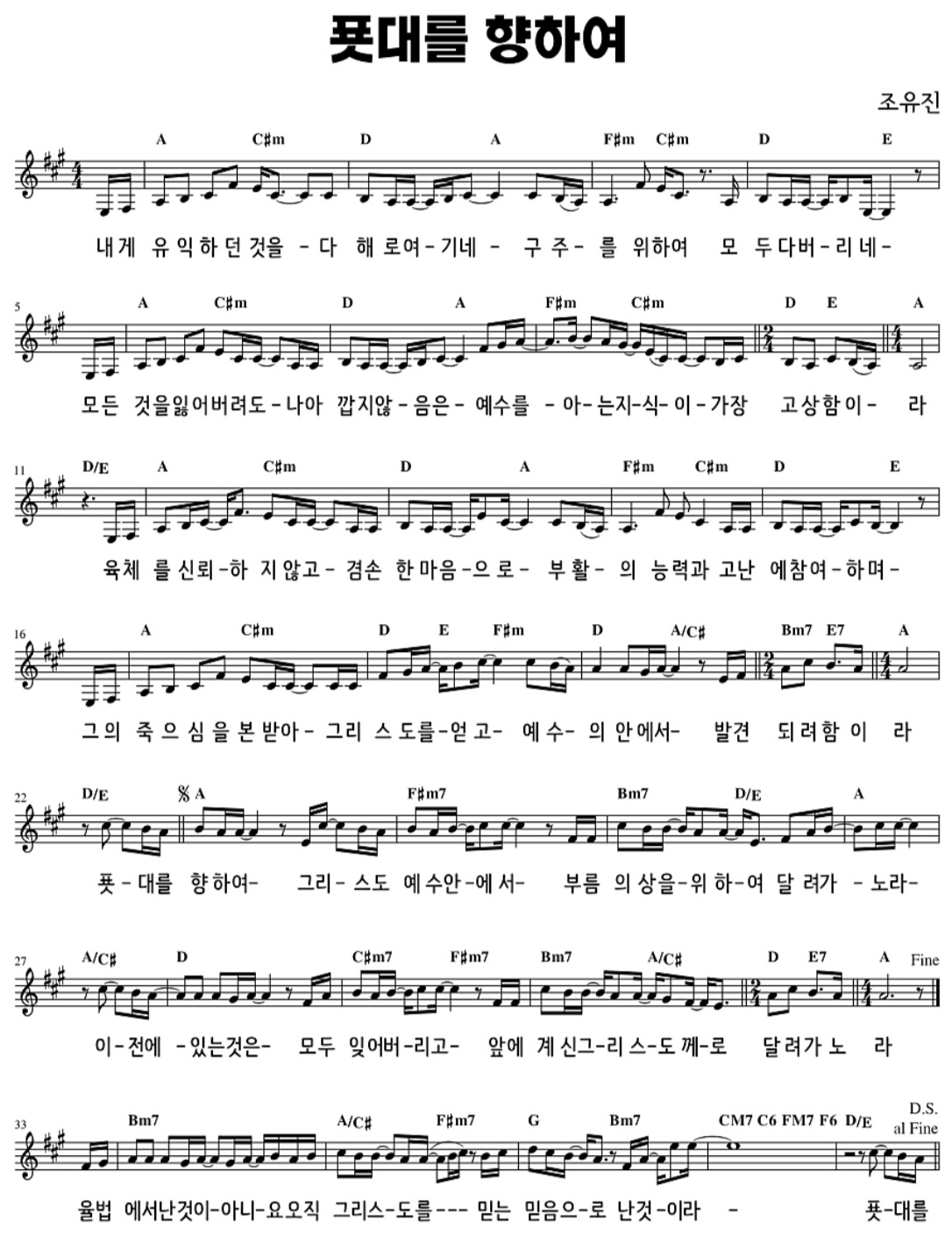 첨부 이미지